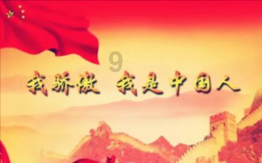 述职亮绩交答卷 踔厉奋发启新程— —市农业农村局召开2023年度干部述职大会