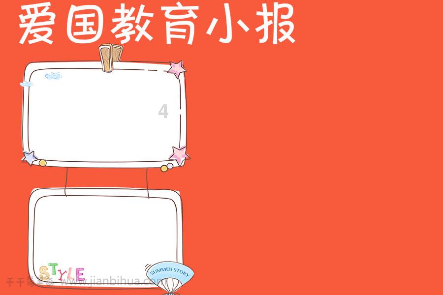版印·最江南——长三角水印版画交流展暨研讨会在沪举行