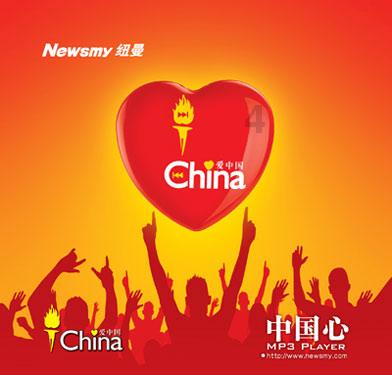 MODA7 怎么读- 专业问答,解答您的疑惑