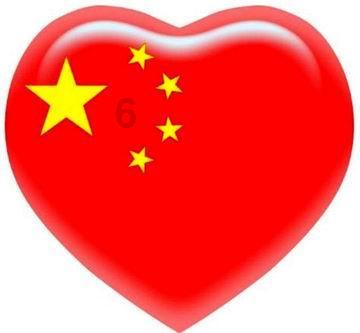 原住民老人救援