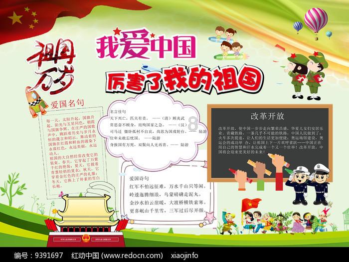小猫钓鱼游戏龙王版有船