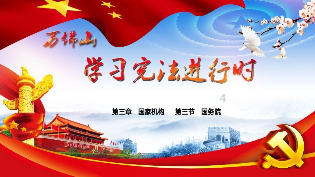 违规动火作业，赣州2人被处理！