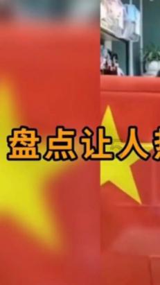 沪江开心词场