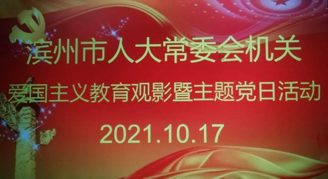 宋轶与赵露思同框引发热议，颜值气质出众