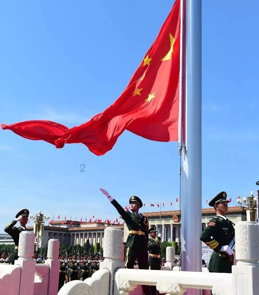 2022款雷凌运动版有几个喇叭游戏画面