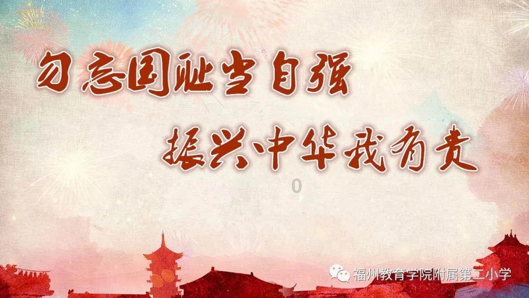 万词王