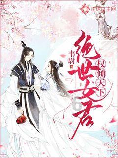 燃烧吧大脑装瓶子游戏