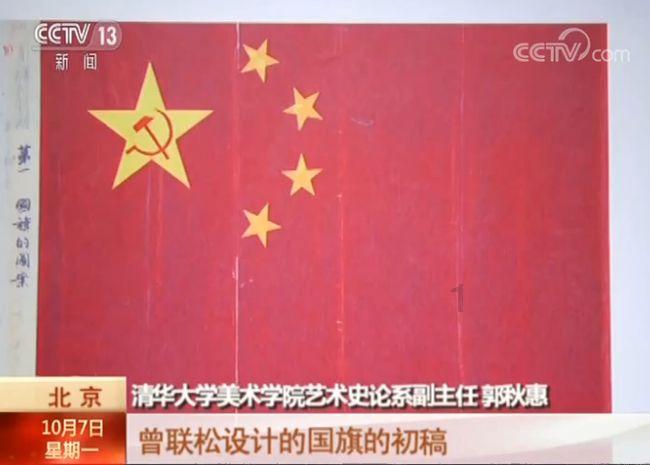 虫虫助手下载