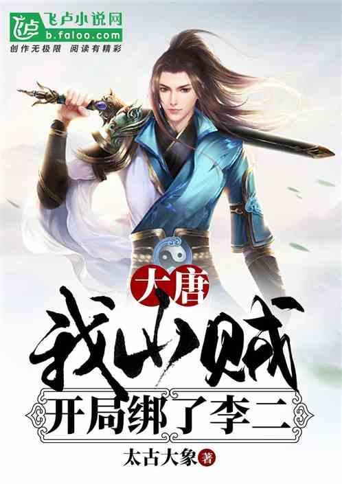 影视工厂