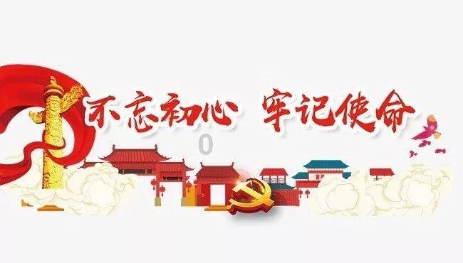 创作猫
