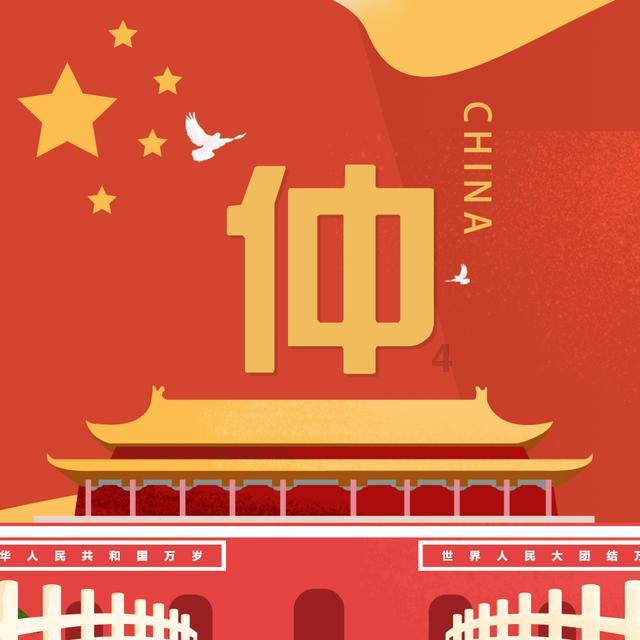尘埃赛车