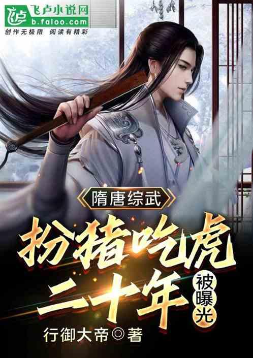 “龙民”注意!去年霸榜西安的龙湖,2024年将有这些新房源上架