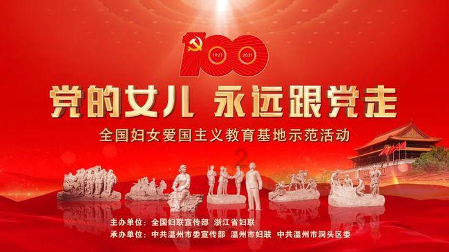 沪江开心词场