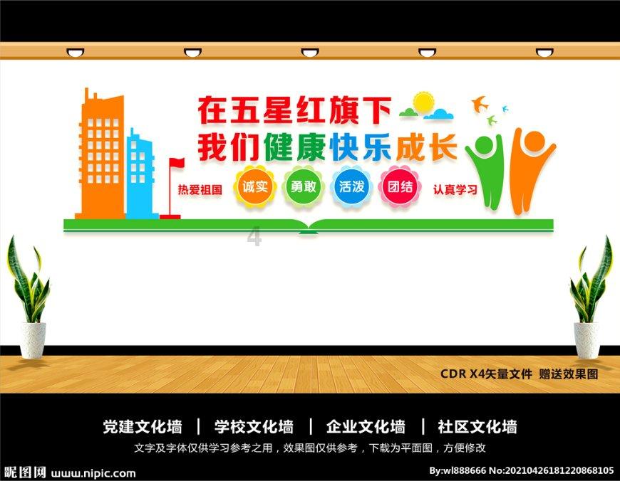 探索知识星球平台,发现空调刚加氟没几天就不制冷了算谁的责任?的乐趣!