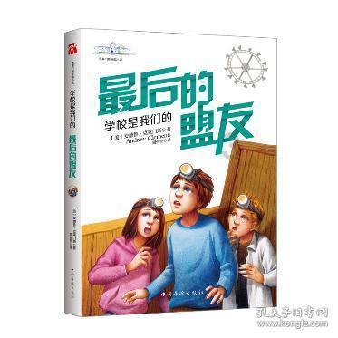 燃烧吧大脑免广告最新版