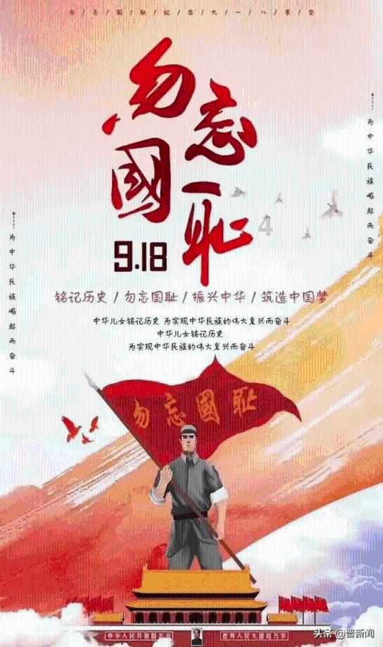 超外星兄妹4