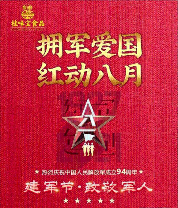 海南为常住人口中60岁以上老人提供认知障碍筛查 开展认知康复数字疗法