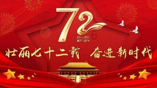 什么是「电子榨菜」？你最喜欢哪种电子榨菜下饭？