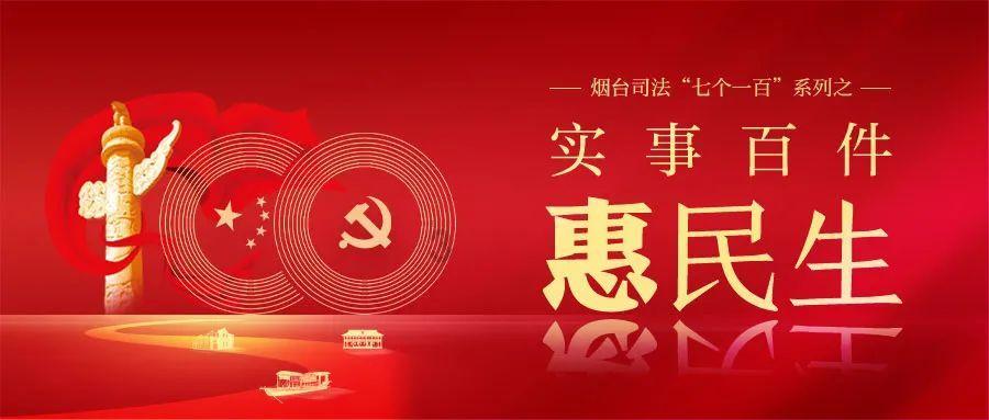 健身房逃生记