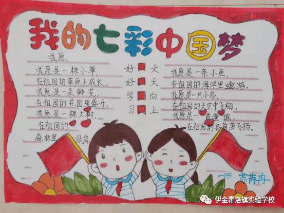 南北通吃的两朝元老唐绍仪叶曙明