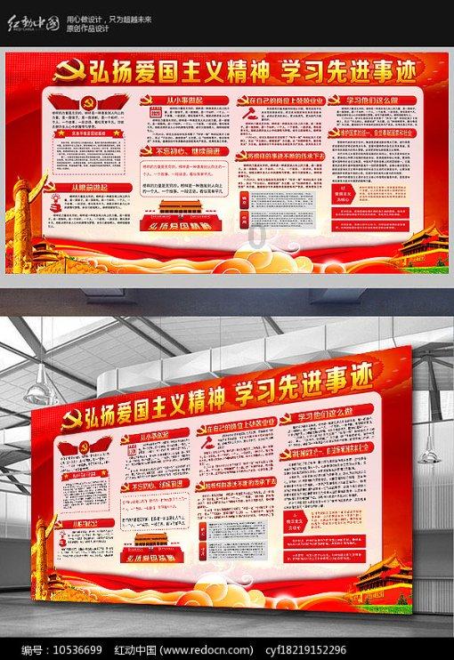 福州市教育局最新通知!这些生源爆满学校,招生有变化!