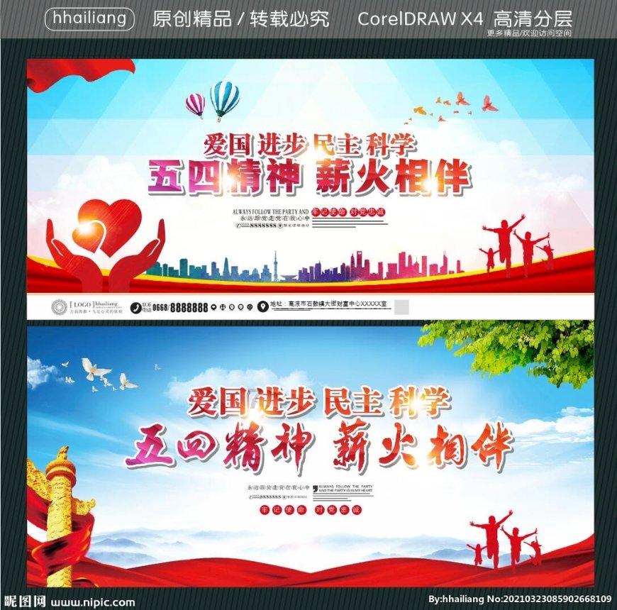 不朽｜色彩与造型：从割漆到髹漆（内含导览招募）