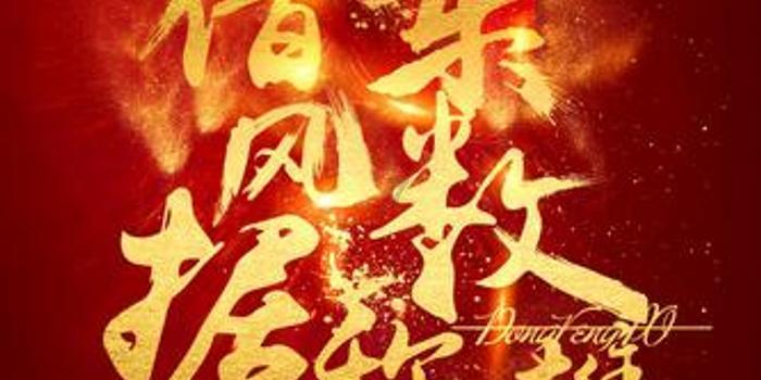 「冷知识分享平台换驾驶证 和体检 周六日可以吗,揭秘你不知道的世界」