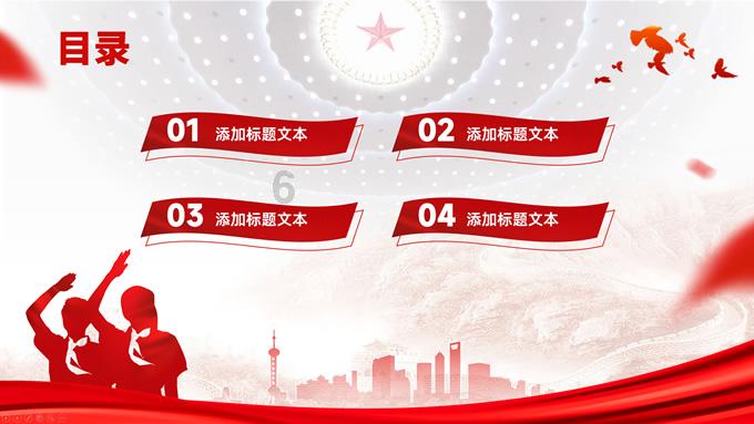 桂阳县金泽宇环保科技有限公司废旧电子电器拆 解及含铜物料资源化利用项目环境影响评价公示
