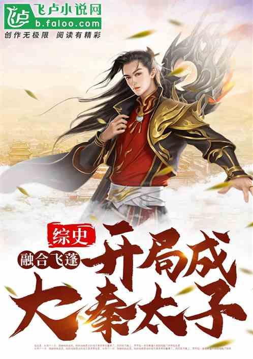 它就是“好开”的标准答案！