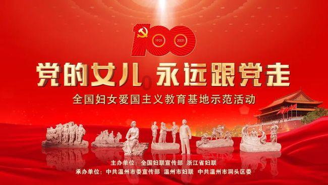 大型警车找轮胎