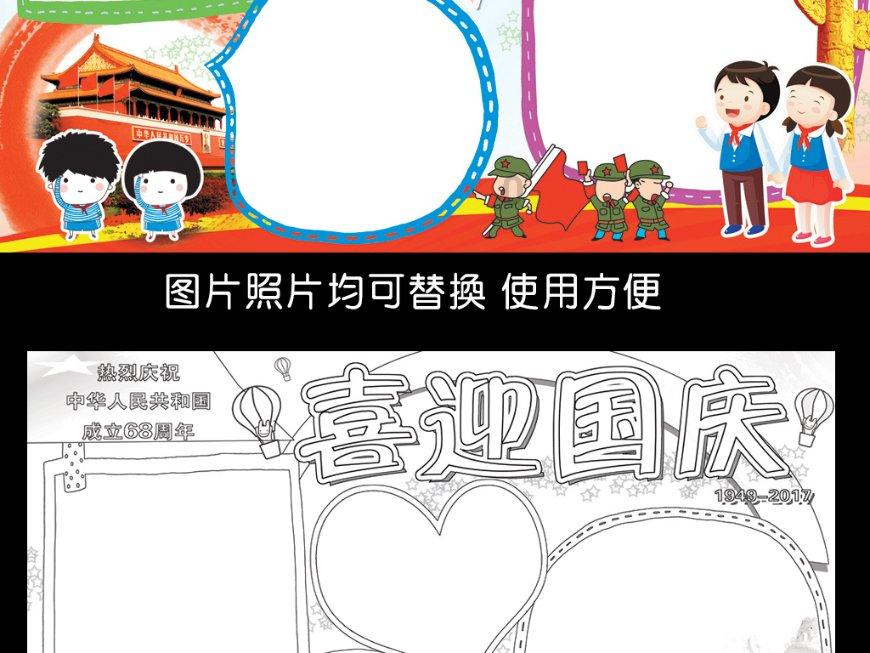 情人节，你最不想收到的礼物是什么？
