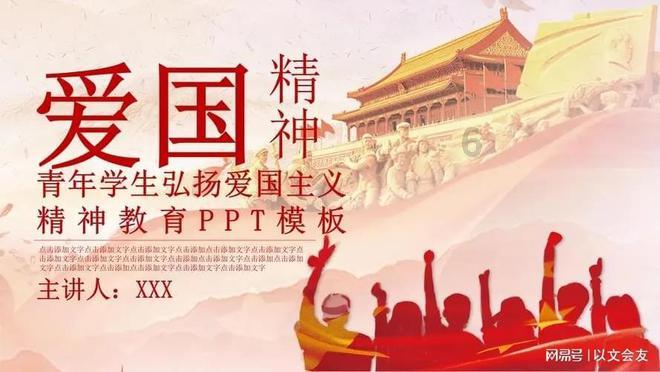 年画收藏的几个要点
