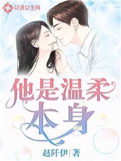 全民烧脑3去广告版