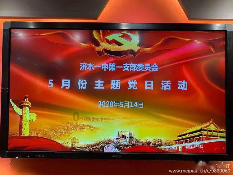 大型警车找轮胎