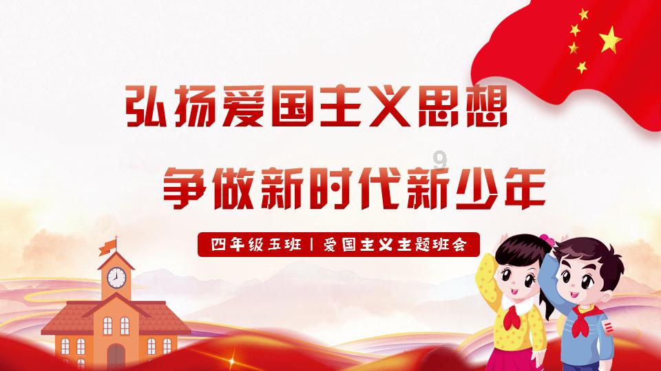 小僵尸消消看