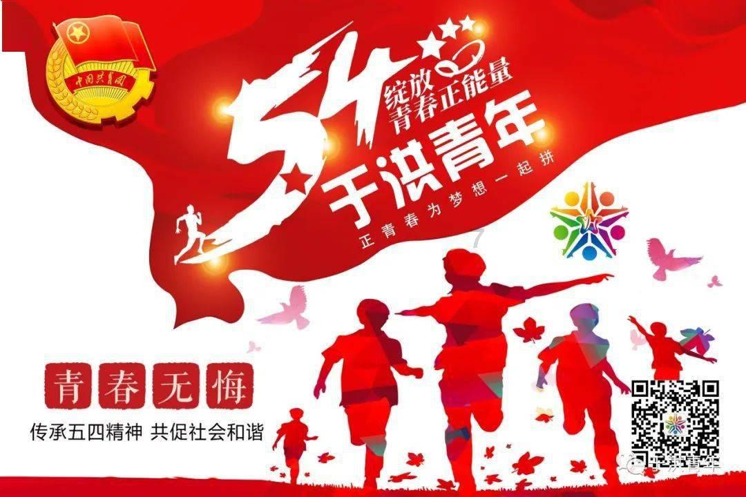 巨魔与勇士