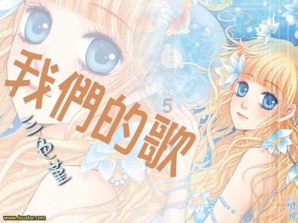 舞剧《杜甫》:在知人论世中感悟生命的诗意