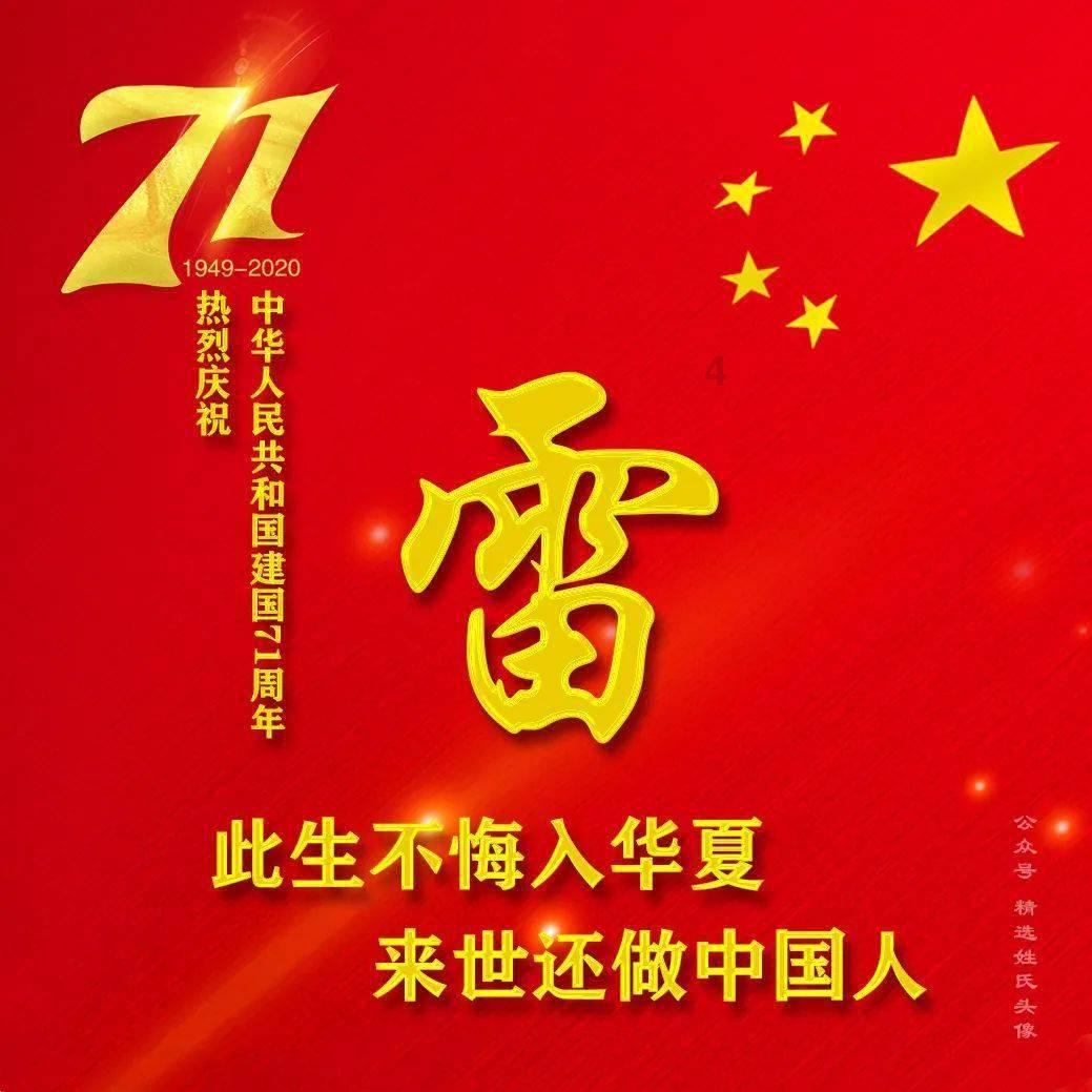 球球大作战下载最新版