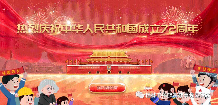 没了人性最可怕 他们没有底线