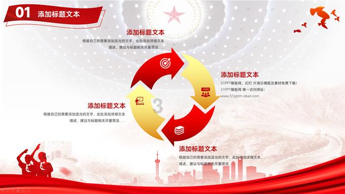 可怕的风暴