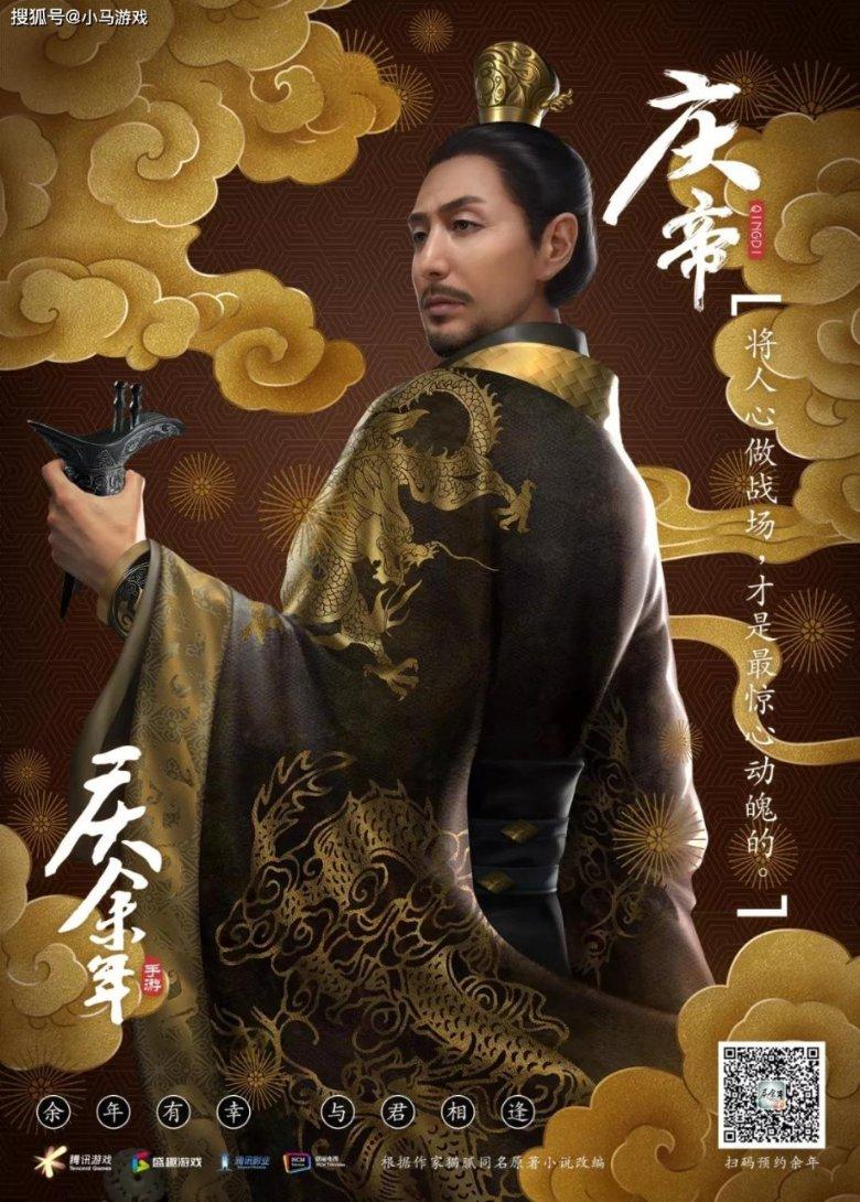 嘉日单词