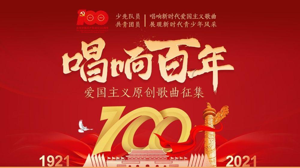 影视工厂