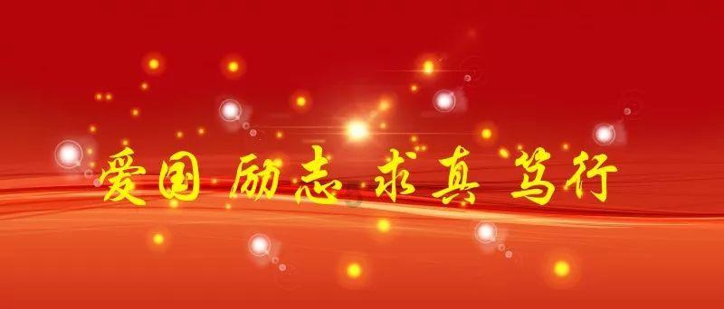 虫虫助手下载