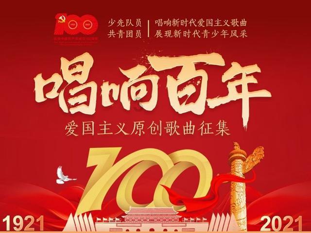 沪江开心词场