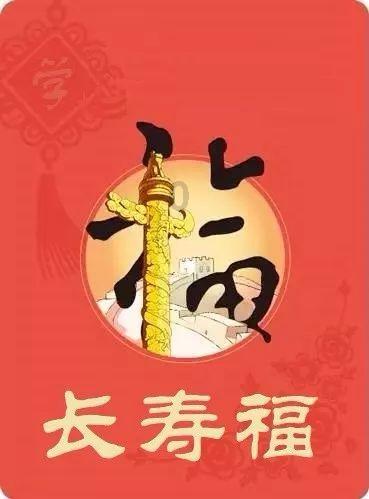 《雍正王朝》:佟国维—不称职的大臣,却是个尽心的家长