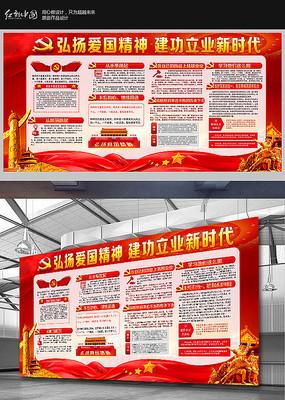 大行评级丨摩根大通:维持新东方(9901.HK)“增持”评级 目标价升至75港元