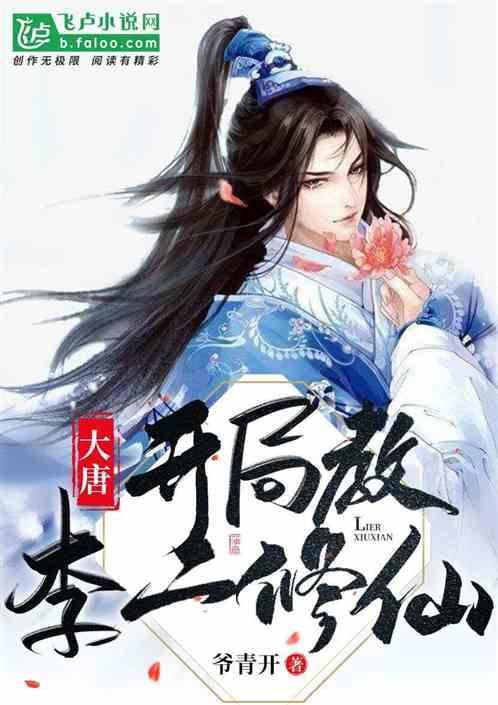 丧尸围城4
