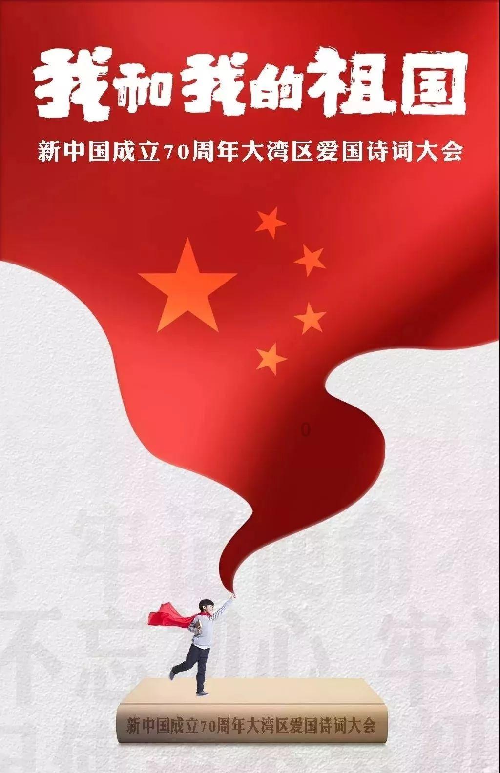 玩具战斗机大战