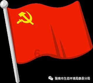 救援受困的小偷