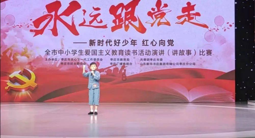 华凯易佰:超额完成业绩承诺,Q4外部环境等因素有扰动